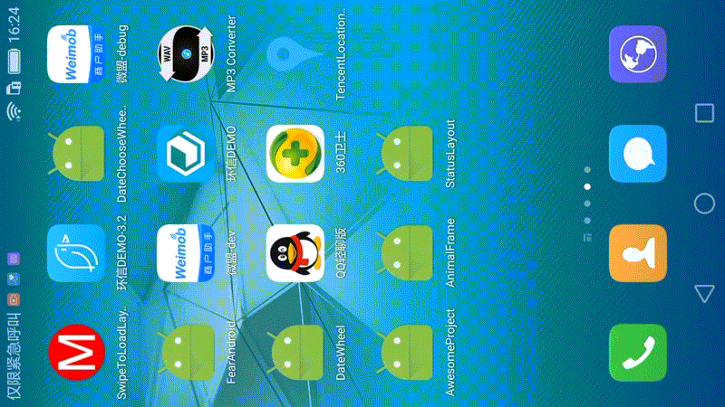 800_450gif 动态图 动图