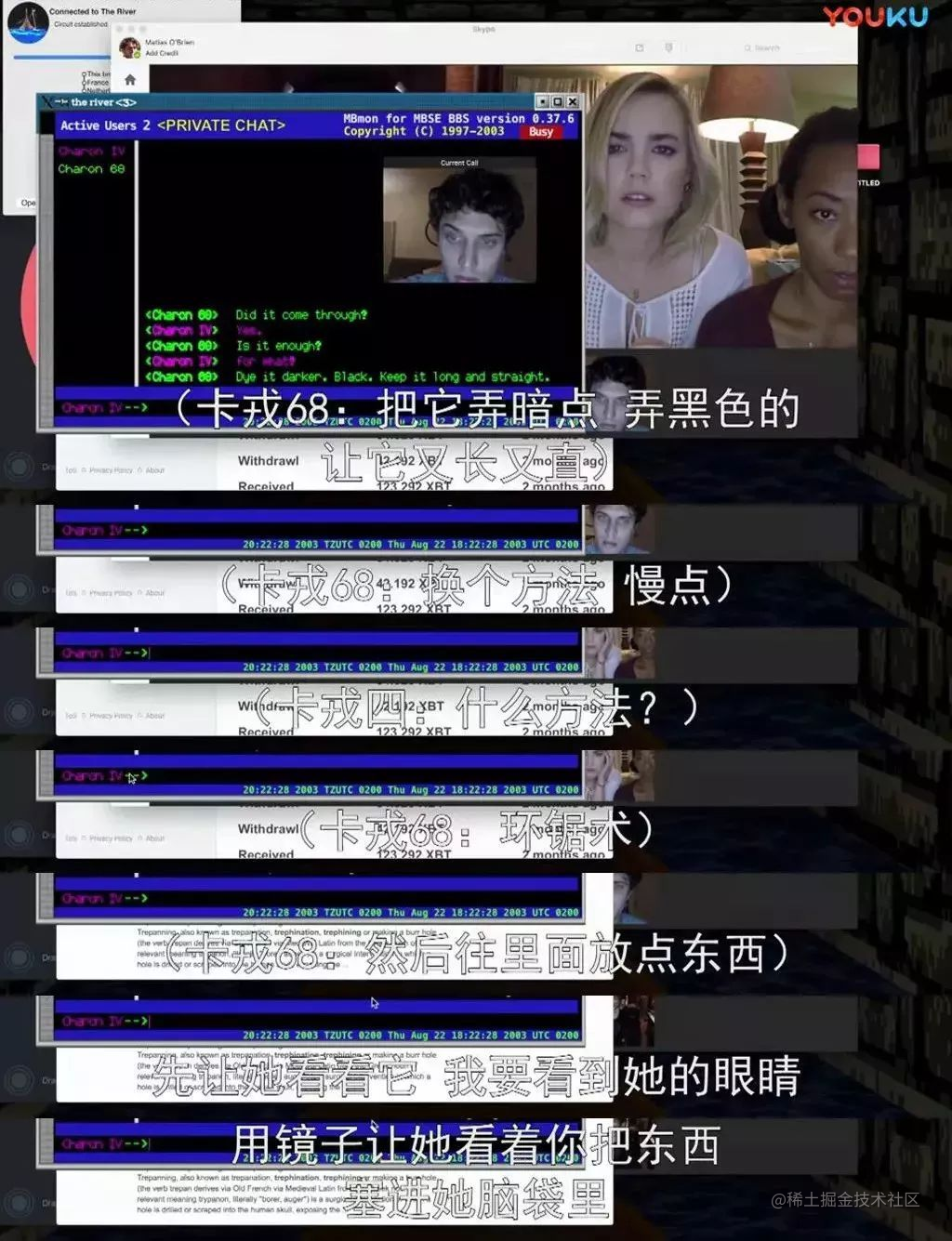 看完这部电影我差点把电脑砸了解除好友2暗网