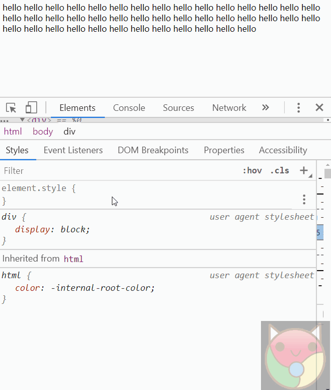你未必知道的css知识点第二季