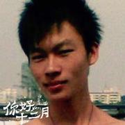 HuangDroid12414的个人资料头像