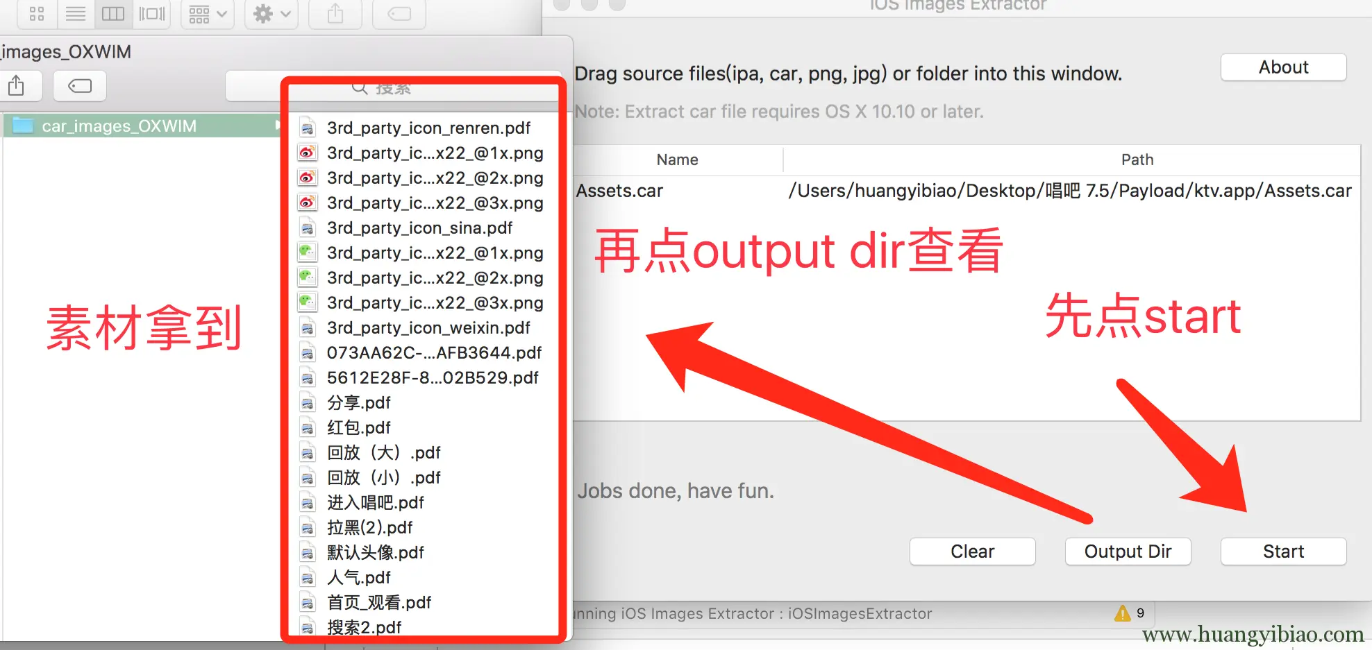 标哥的技术博客