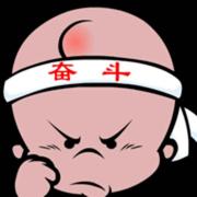一抹晨阳的个人资料头像