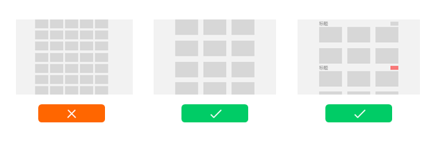 QQ图片20160813162600