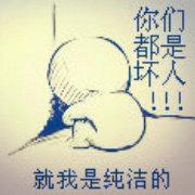 码屁的个人资料头像