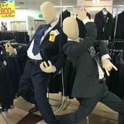 穿牛仔裤的蚊子的个人资料头像