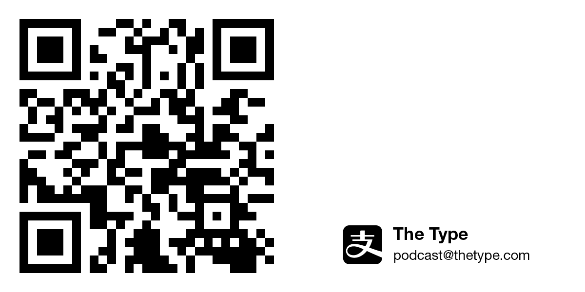 Zhifubao QR code of The Type