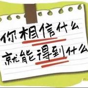 沙子的个人资料头像