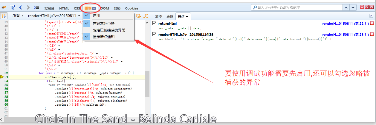 这里写图片描述
