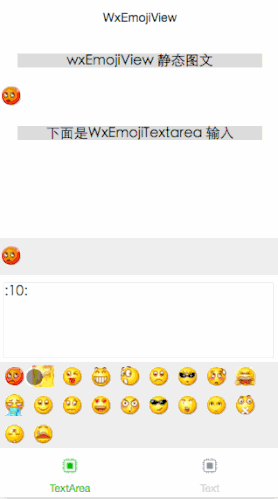 WxEmojiView-微信小程序Emoji展示输入组件