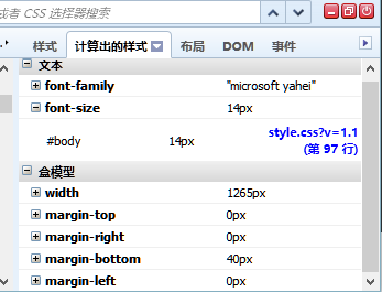 这里写图片描述
