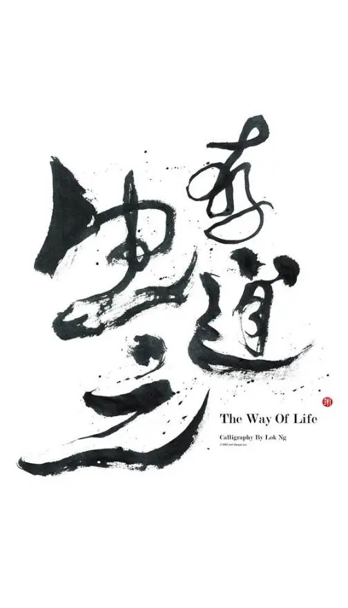 国产平面设计怎么做才不LOW