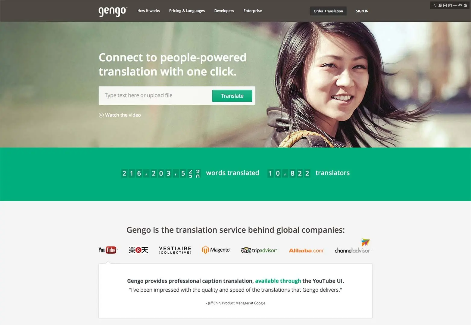 最近都流行极简主义！谈谈如何设计完美极简风网站！,互联网的一些事