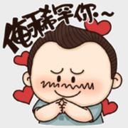 GOODBOY5431的个人资料头像