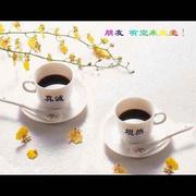 莫名1469527957977的个人资料头像