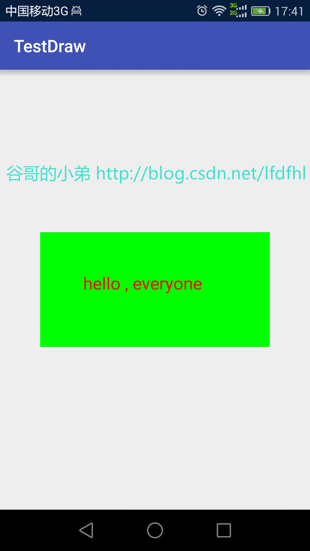 这里写图片描述