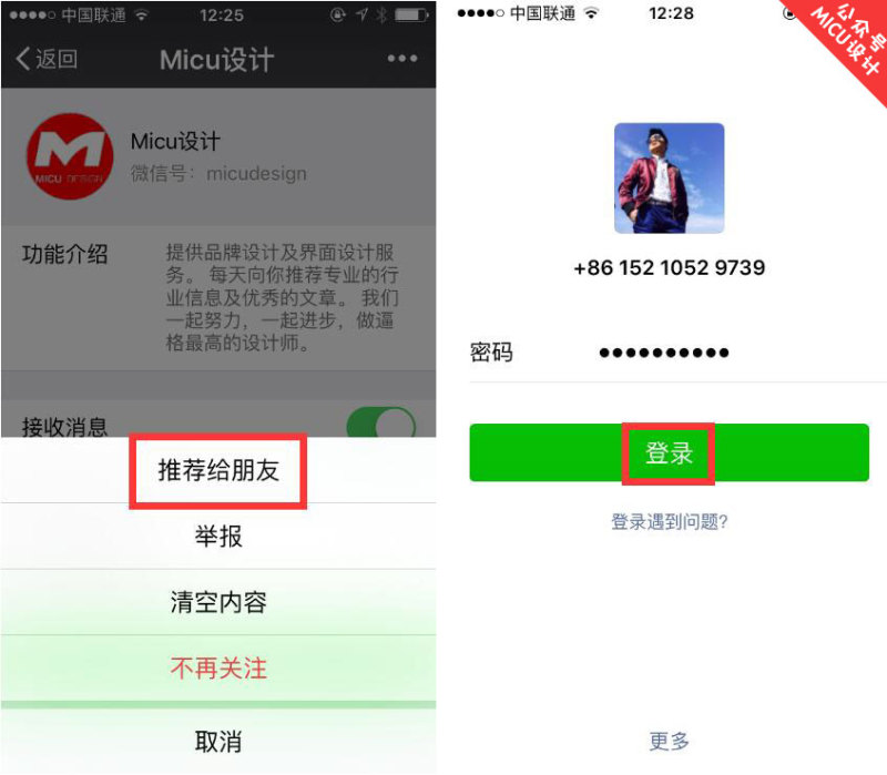 undefined b2af573d395432f8757cb9bc97fb.jpg