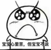 AMS_泽豪的个人资料头像