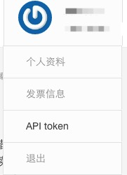 FIR_API_TOKEN