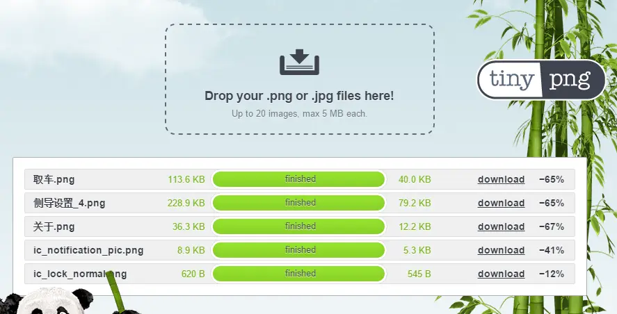 这里写图片描述