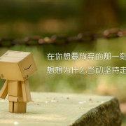 Hebe_Fans_1466318856000的个人资料头像