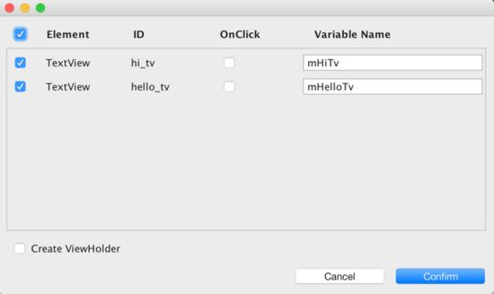 偷工不减料，Android工具推荐
