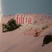 isunar的个人资料头像