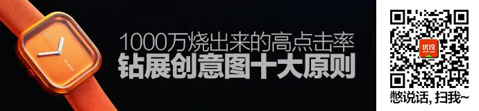 drill-exhibition-creative-principle-1