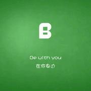 叁渡的个人资料头像