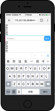 fixed page fixed定位