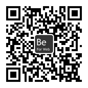 关注beforweb公众号