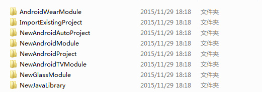gradle_project_template