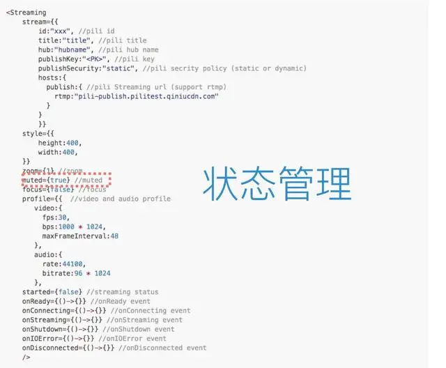 大道至简——React Native 在直播应用中的实践 | 架构师实践日