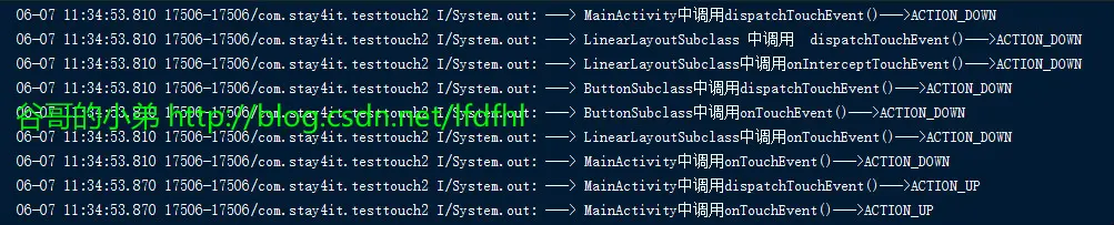 这里写图片描述