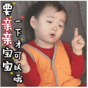 余焱林的个人资料头像