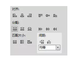 QQ图片20160813161428