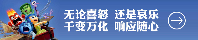 uisdc-tuweia-2