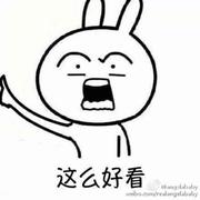 吴永鹏的个人资料头像