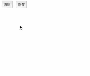 https://p1-jj.byteimg.com/tos-cn-i-t2oaga2asx/gold-user-assets/2016/11/29/238178ed46ee134dd1655cd3989e2abc.gif~tplv-t2oaga2asx-image.image