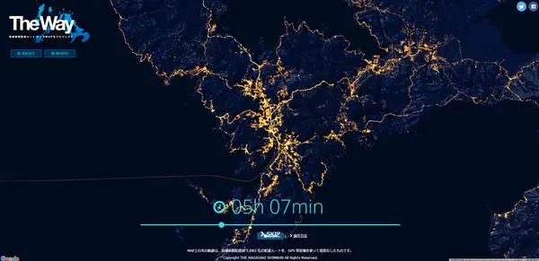 The Way——长崎新闻配送员的日行轨迹