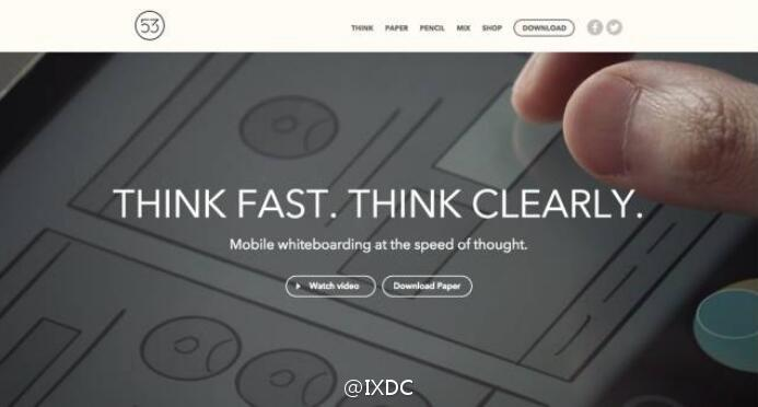 为什么说设计师不能只关注于界面本身