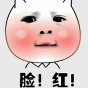我里面有花生的个人资料头像