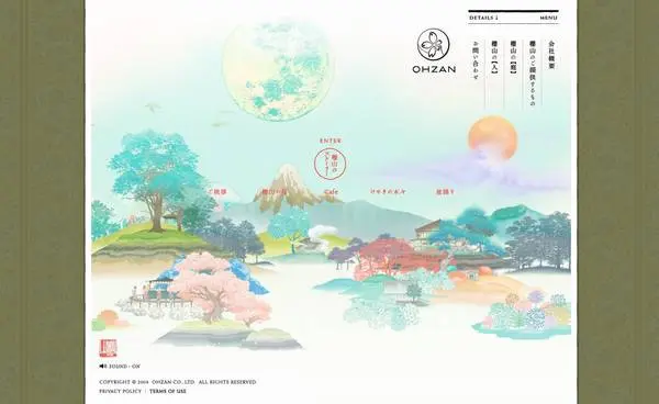 樱山——和风元素的设计网站