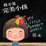 第七个坑的个人资料头像