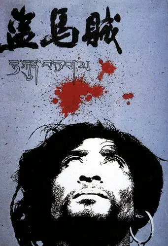 国产平面设计怎么做才不LOW