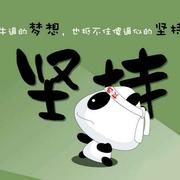 mindmine的个人资料头像