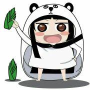 廖熊猫反三俗的个人资料头像