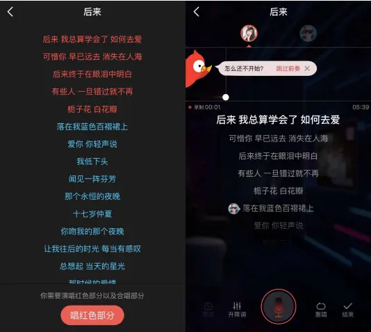 QQ截图20160429154005