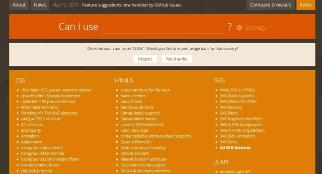 前端小白到大神，不可不收藏的网站合集
