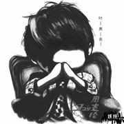 小磊同学的个人资料头像