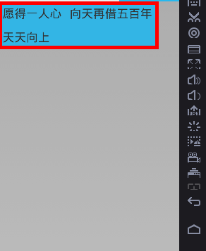 这里写图片描述